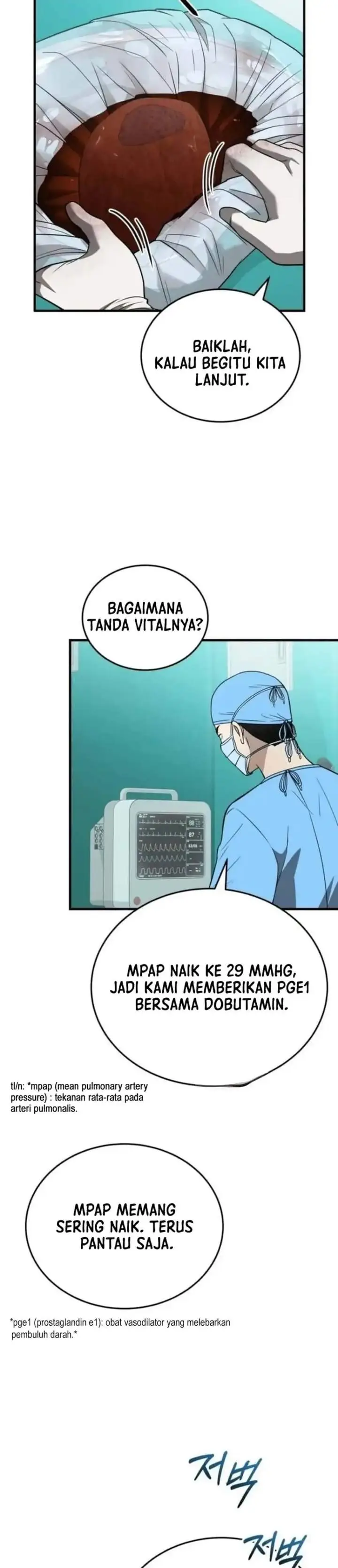 image-komik-the-regressed-doctor-just-wanted-to-live-quietly-chapter-71-20/40