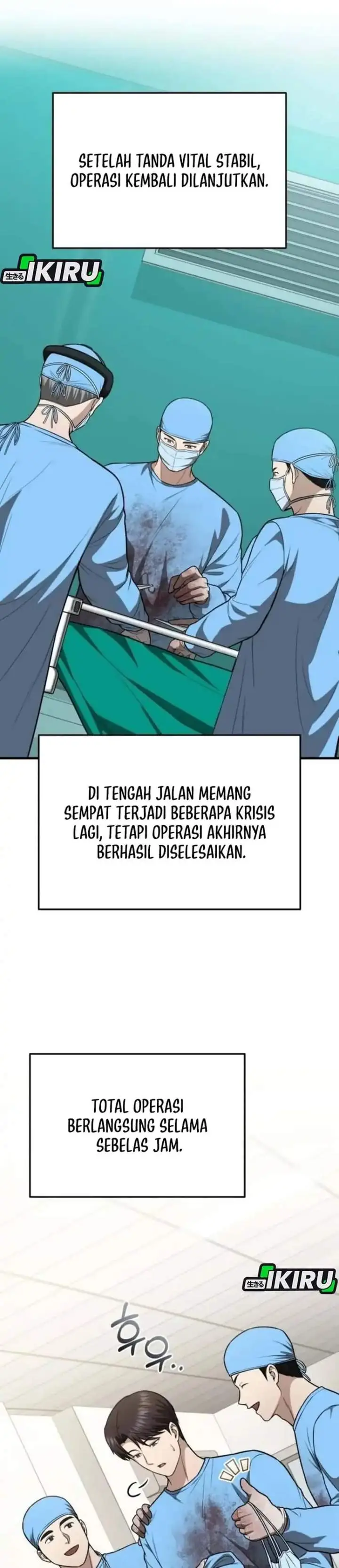 image-komik-the-regressed-doctor-just-wanted-to-live-quietly-chapter-71-27/40