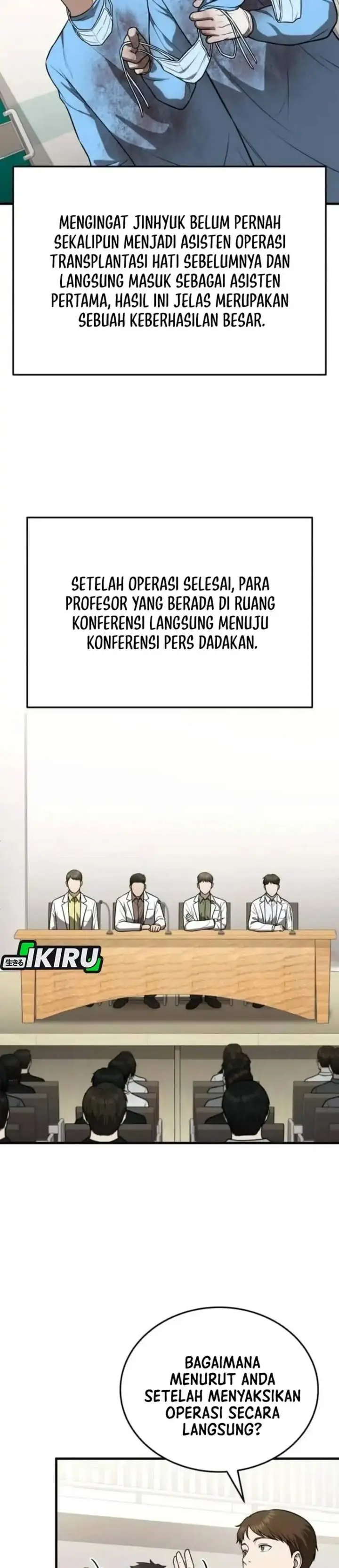 image-komik-the-regressed-doctor-just-wanted-to-live-quietly-chapter-71-28/40