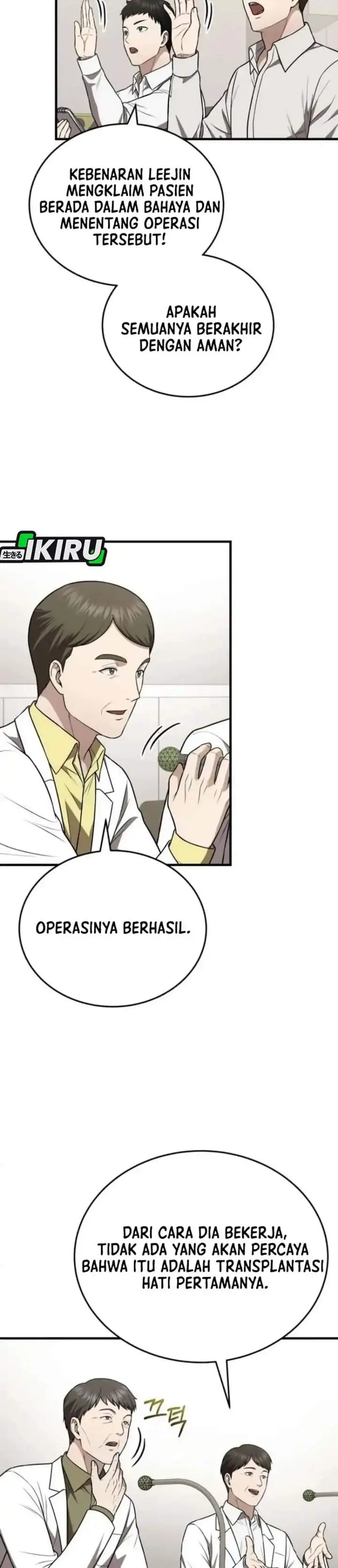image-komik-the-regressed-doctor-just-wanted-to-live-quietly-chapter-71-29/40