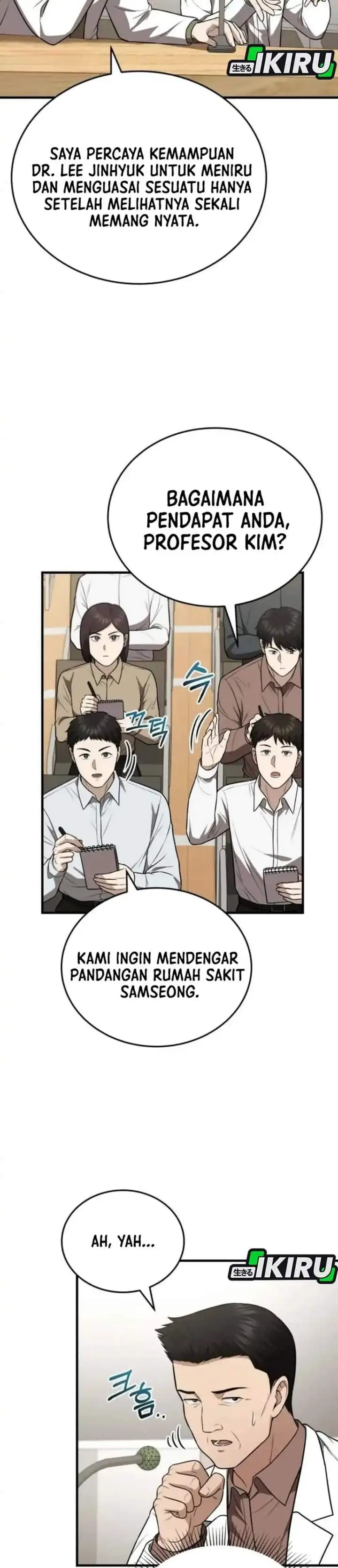 image-komik-the-regressed-doctor-just-wanted-to-live-quietly-chapter-71-30/40