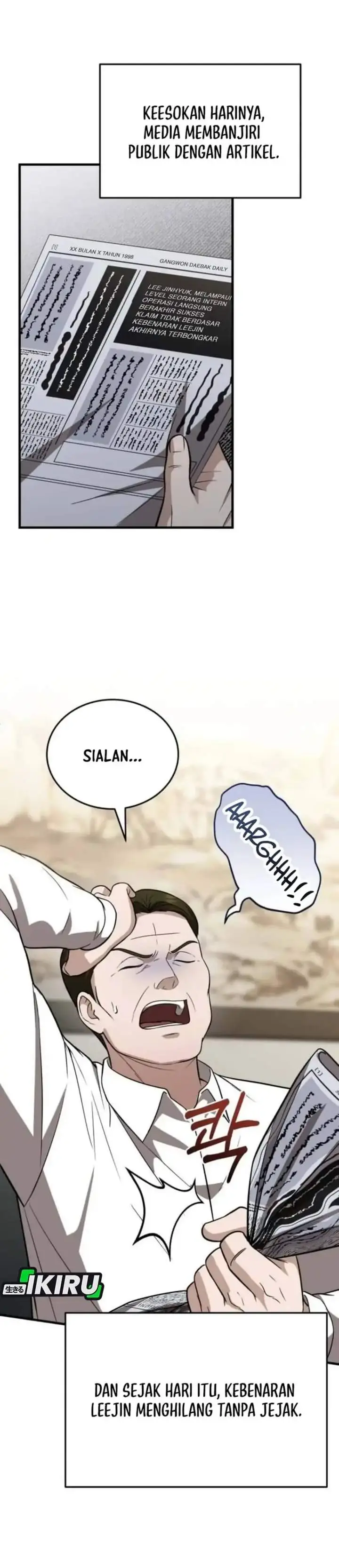 image-komik-the-regressed-doctor-just-wanted-to-live-quietly-chapter-71-32/40
