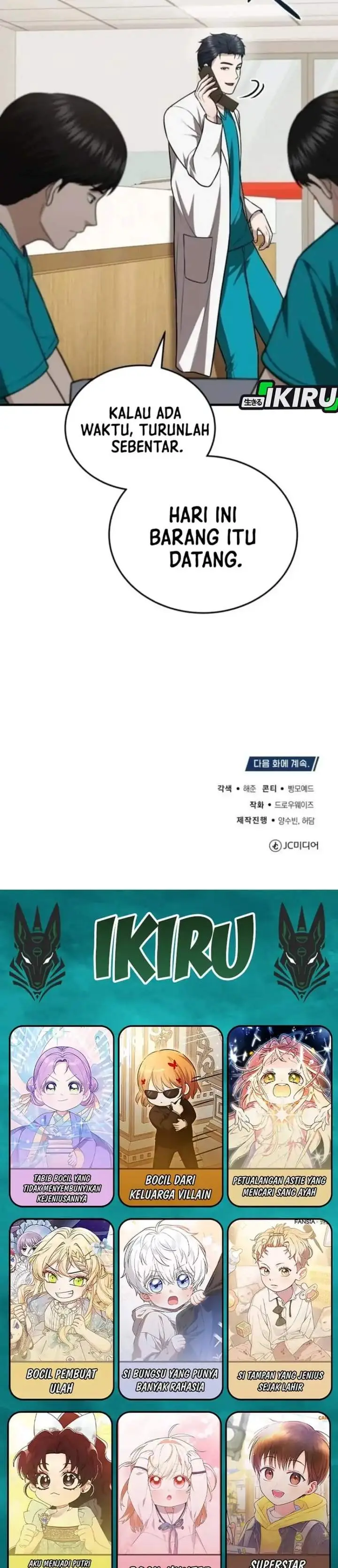 image-komik-the-regressed-doctor-just-wanted-to-live-quietly-chapter-71-39/40