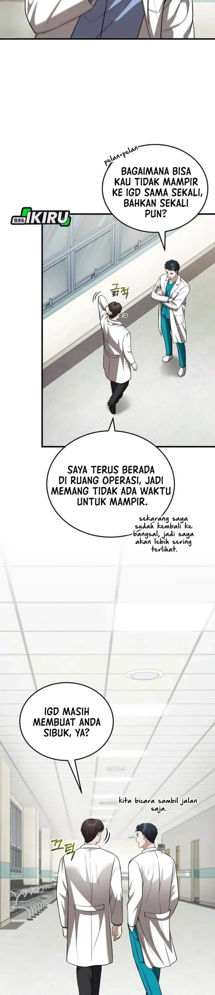 image-komik-the-regressed-doctor-just-wanted-to-live-quietly-chapter-72-1/39