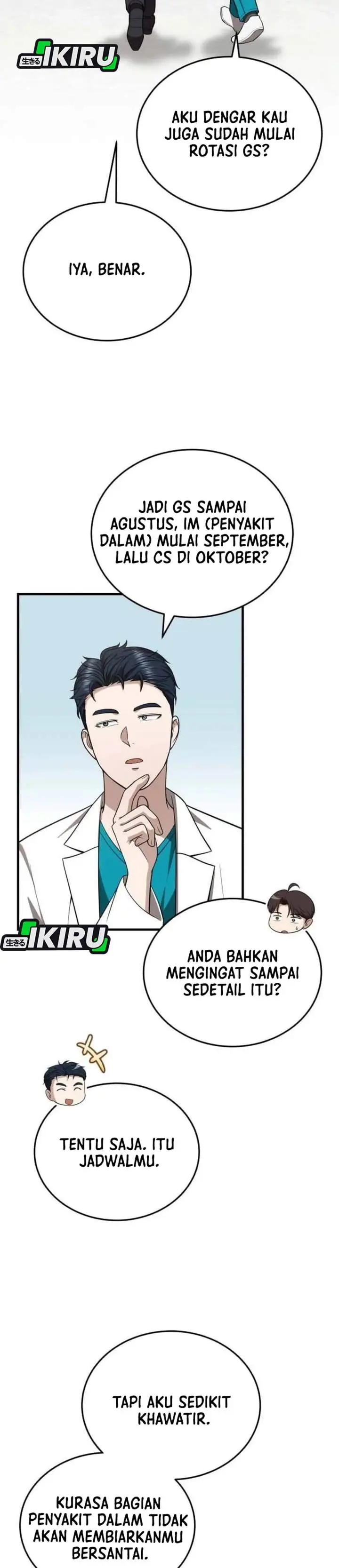 image-komik-the-regressed-doctor-just-wanted-to-live-quietly-chapter-72-2/39