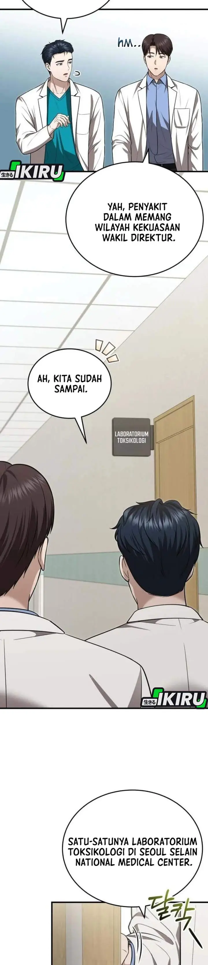 image-komik-the-regressed-doctor-just-wanted-to-live-quietly-chapter-72-3/39