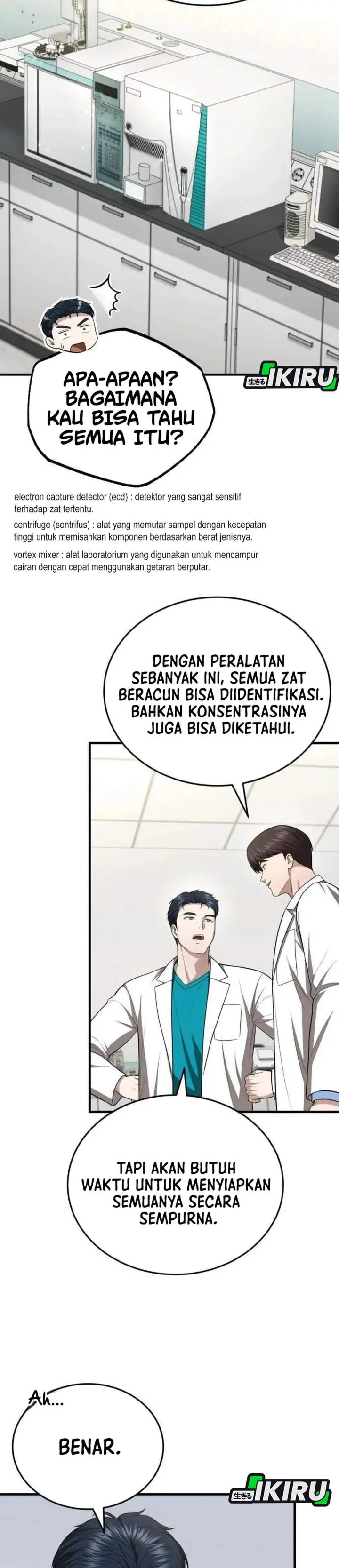 image-komik-the-regressed-doctor-just-wanted-to-live-quietly-chapter-72-6/39