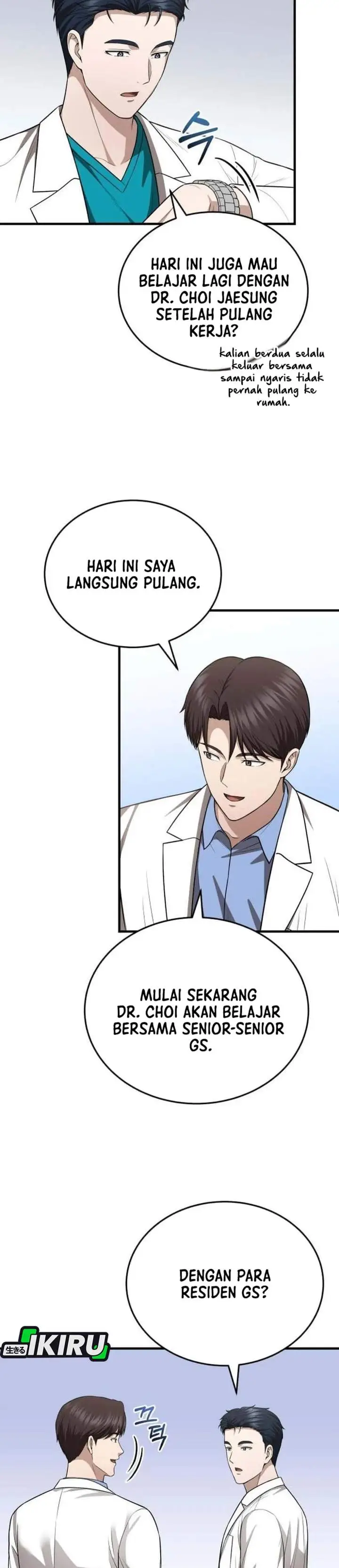 image-komik-the-regressed-doctor-just-wanted-to-live-quietly-chapter-72-7/39