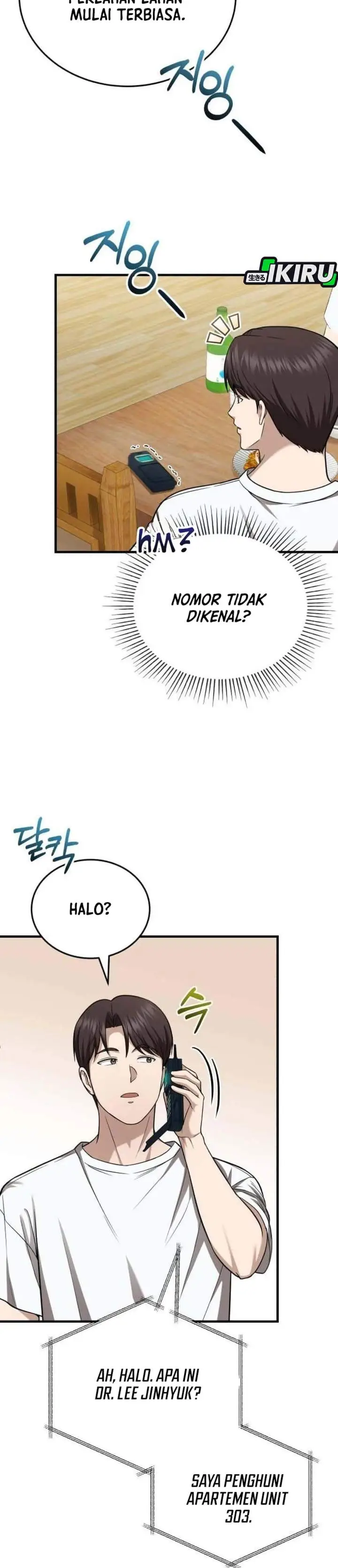 image-komik-the-regressed-doctor-just-wanted-to-live-quietly-chapter-72-11/39