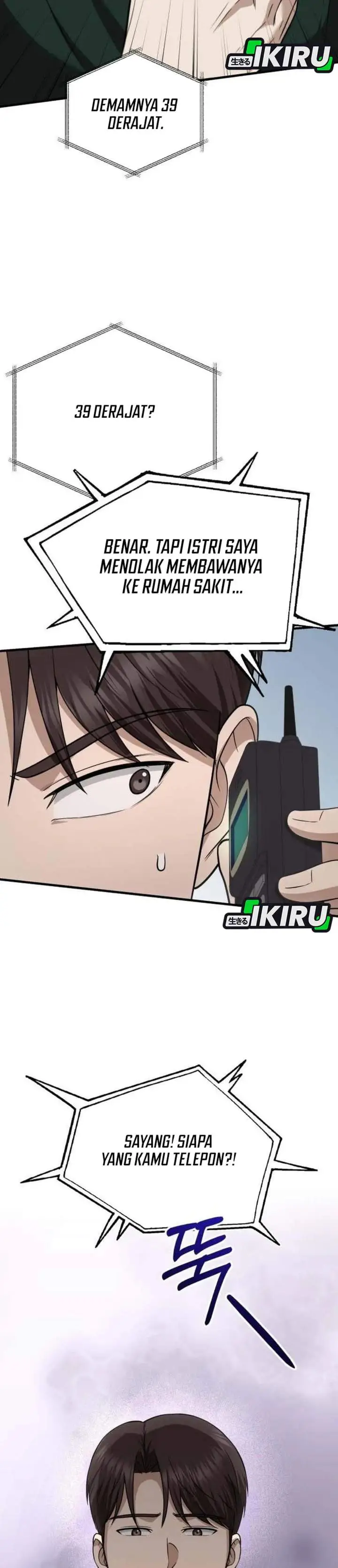 image-komik-the-regressed-doctor-just-wanted-to-live-quietly-chapter-72-13/39