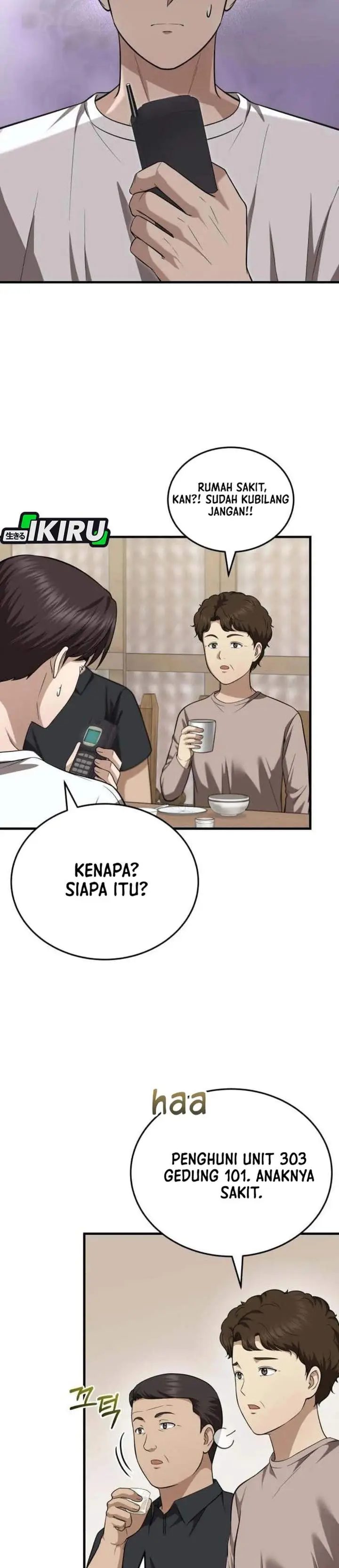 image-komik-the-regressed-doctor-just-wanted-to-live-quietly-chapter-72-14/39