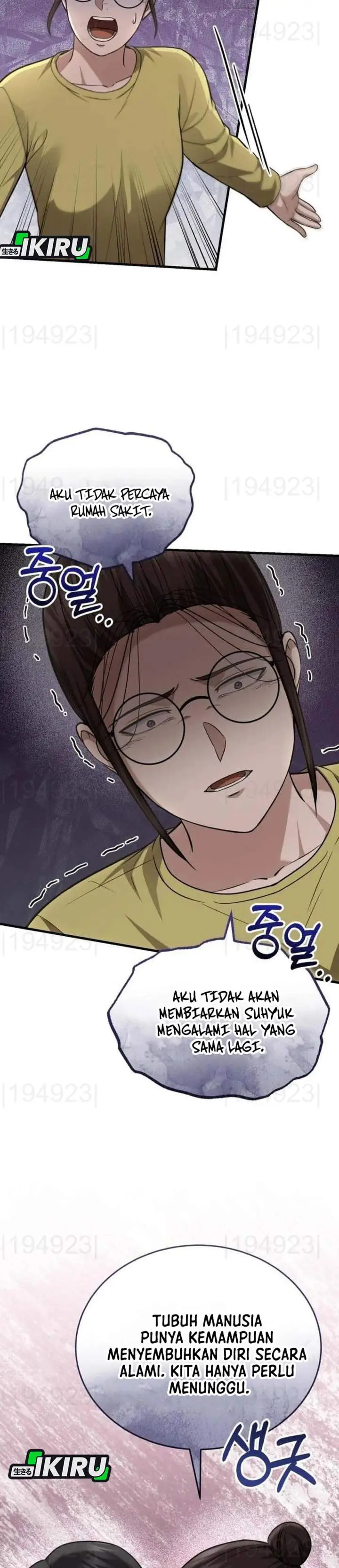 image-komik-the-regressed-doctor-just-wanted-to-live-quietly-chapter-72-17/39