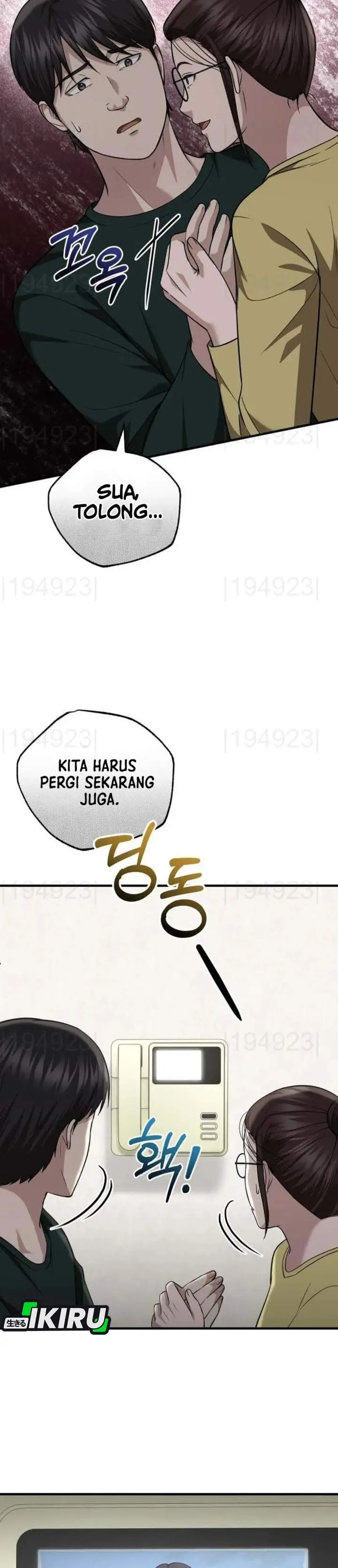 image-komik-the-regressed-doctor-just-wanted-to-live-quietly-chapter-72-18/39