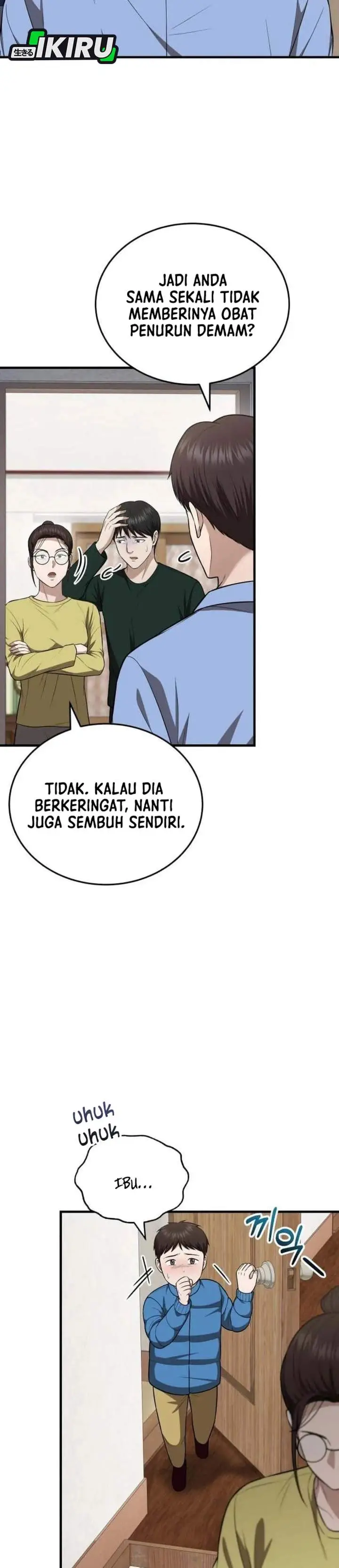 image-komik-the-regressed-doctor-just-wanted-to-live-quietly-chapter-72-20/39