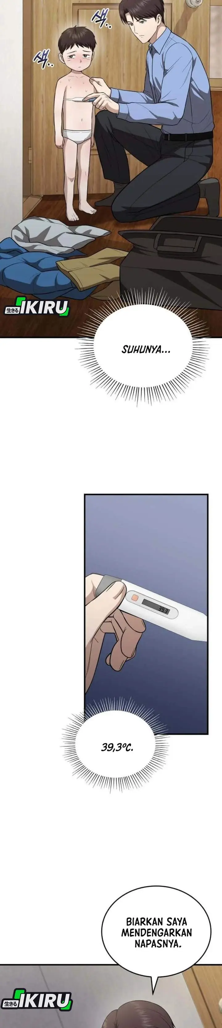 image-komik-the-regressed-doctor-just-wanted-to-live-quietly-chapter-72-23/39