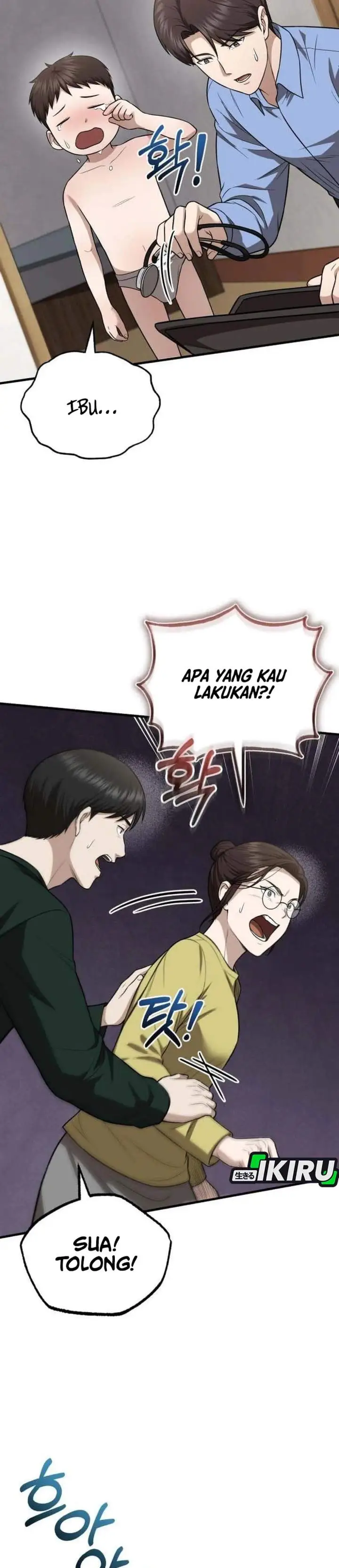 image-komik-the-regressed-doctor-just-wanted-to-live-quietly-chapter-72-24/39