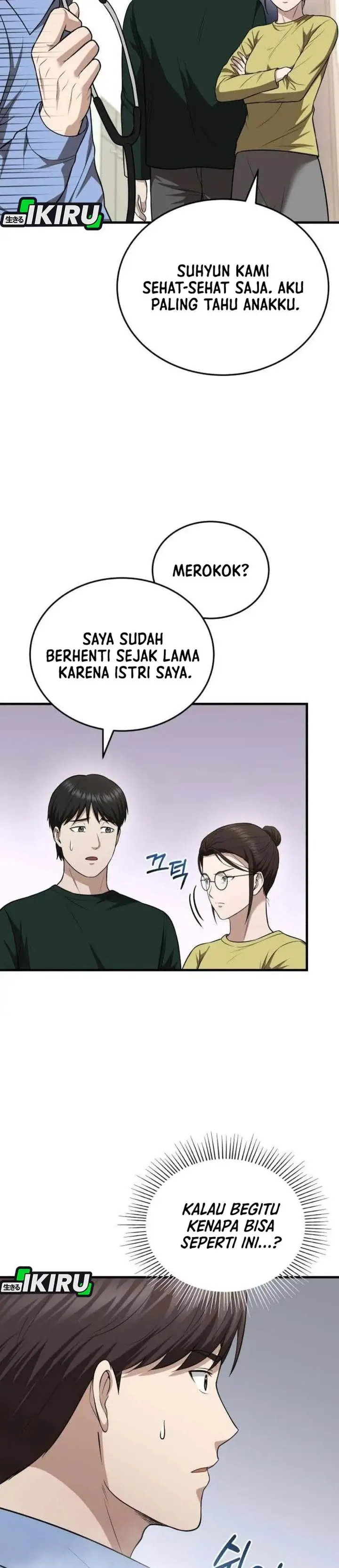 image-komik-the-regressed-doctor-just-wanted-to-live-quietly-chapter-72-27/39