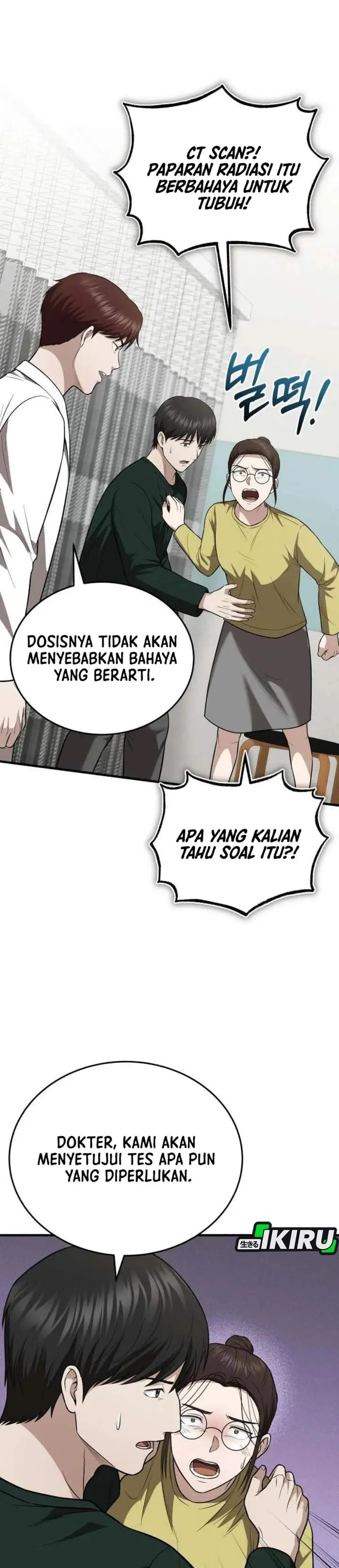 image-komik-the-regressed-doctor-just-wanted-to-live-quietly-chapter-72-32/39