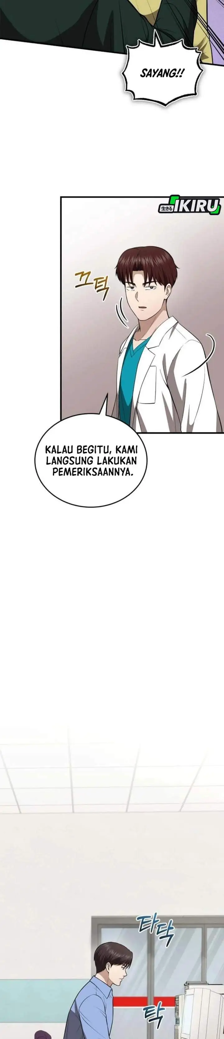 image-komik-the-regressed-doctor-just-wanted-to-live-quietly-chapter-72-33/39