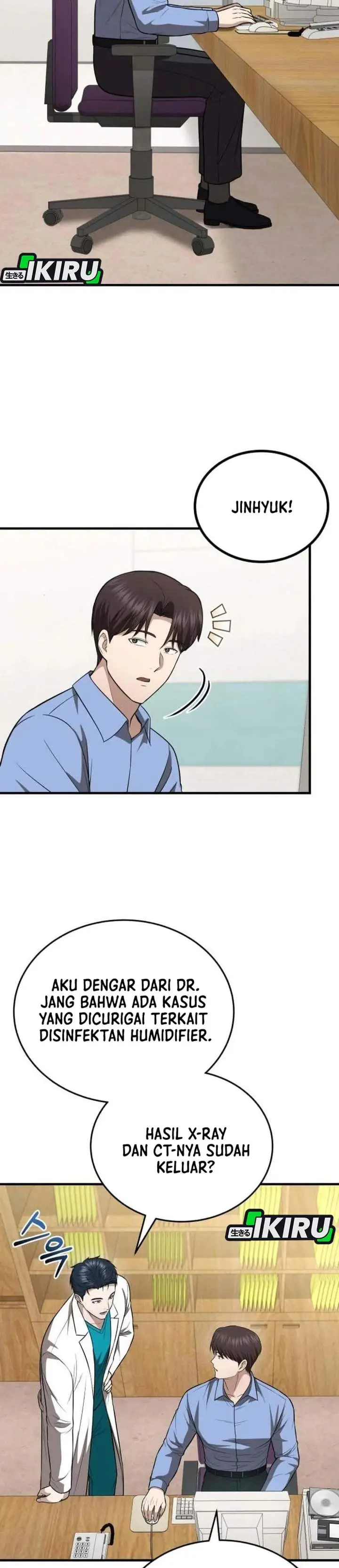 image-komik-the-regressed-doctor-just-wanted-to-live-quietly-chapter-72-34/39