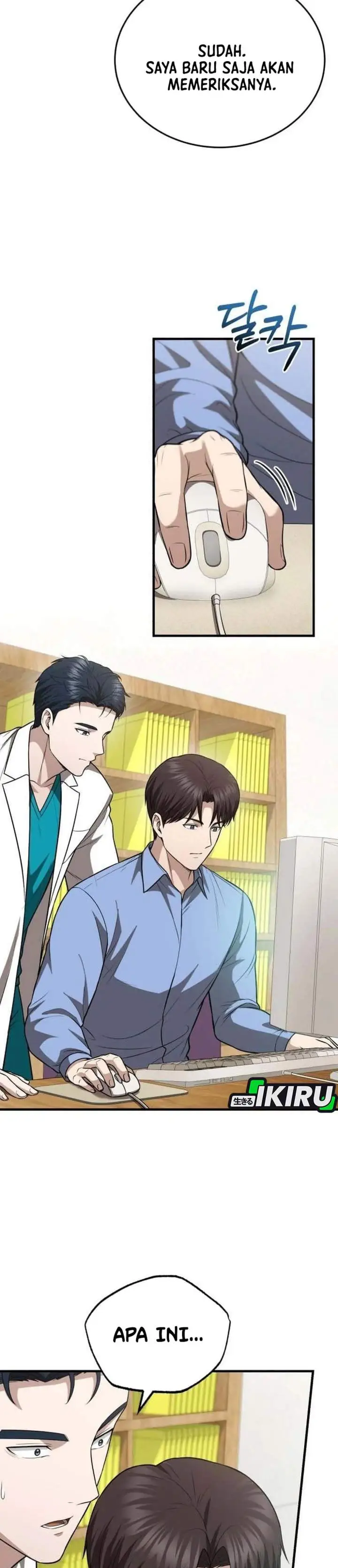 image-komik-the-regressed-doctor-just-wanted-to-live-quietly-chapter-72-35/39