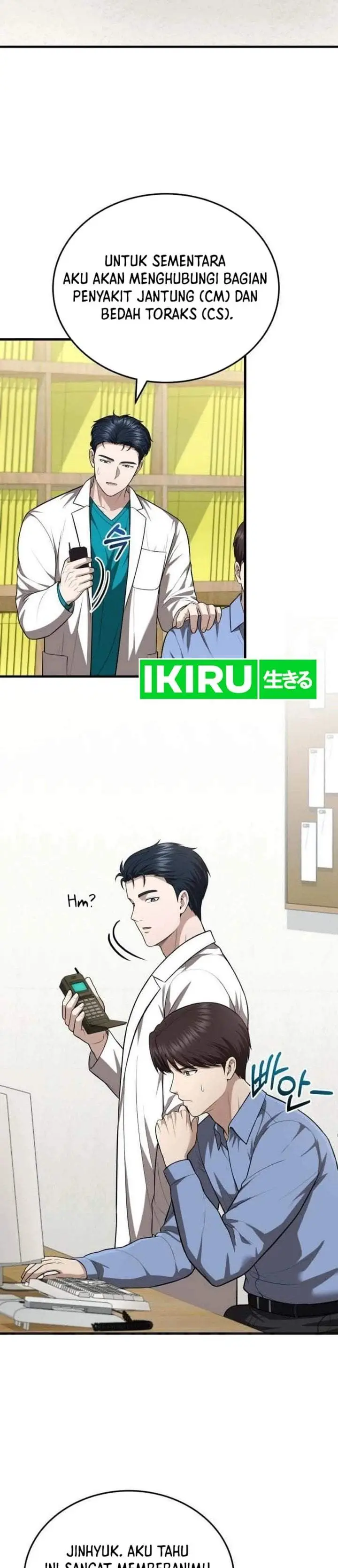 image-komik-the-regressed-doctor-just-wanted-to-live-quietly-chapter-73-1/37