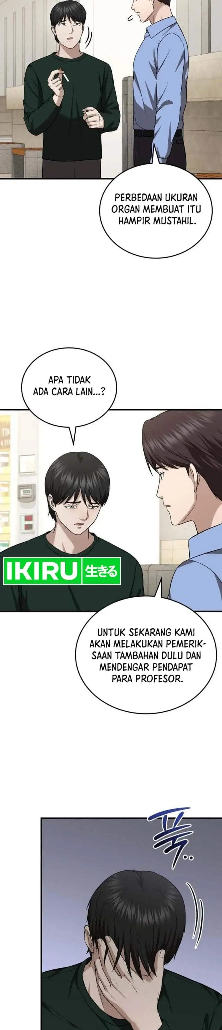 image-komik-the-regressed-doctor-just-wanted-to-live-quietly-chapter-73-10/37