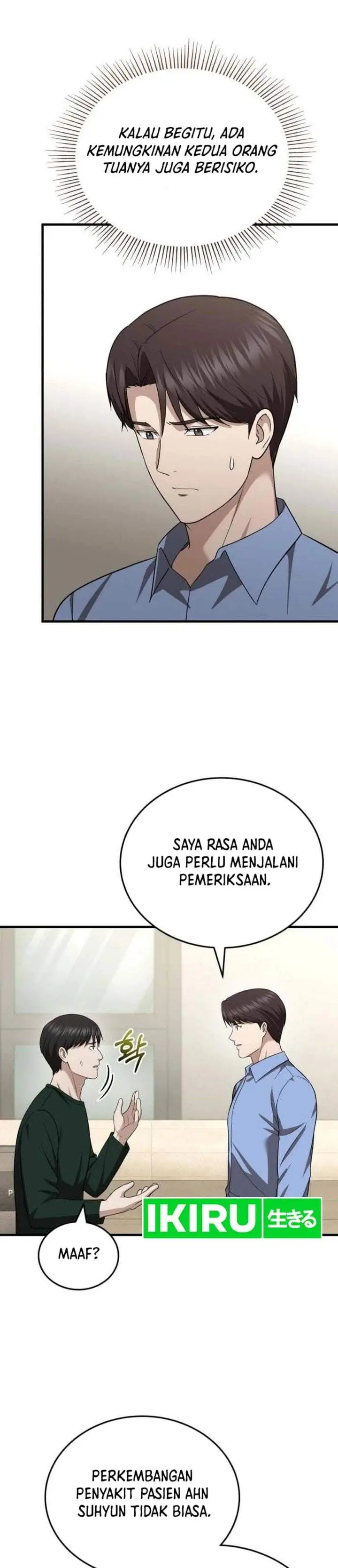 image-komik-the-regressed-doctor-just-wanted-to-live-quietly-chapter-73-12/37