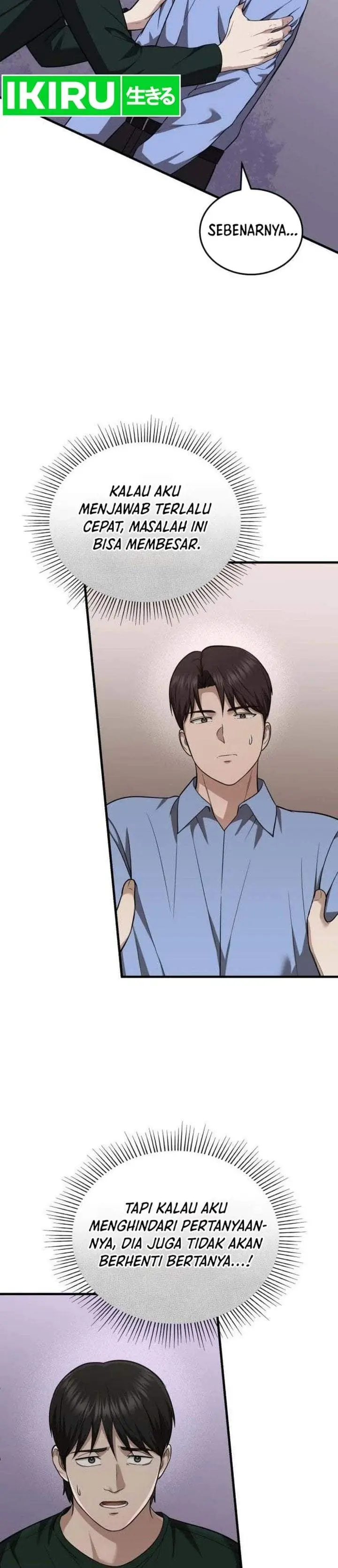 image-komik-the-regressed-doctor-just-wanted-to-live-quietly-chapter-73-14/37