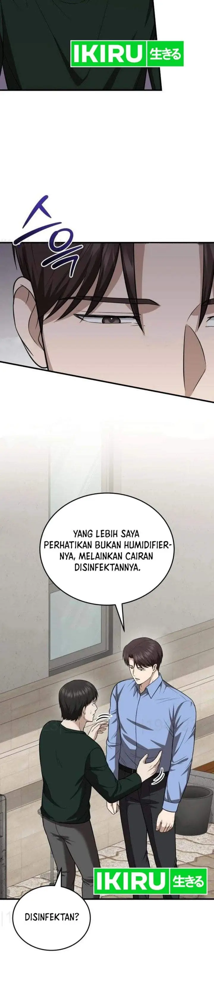 image-komik-the-regressed-doctor-just-wanted-to-live-quietly-chapter-73-15/37