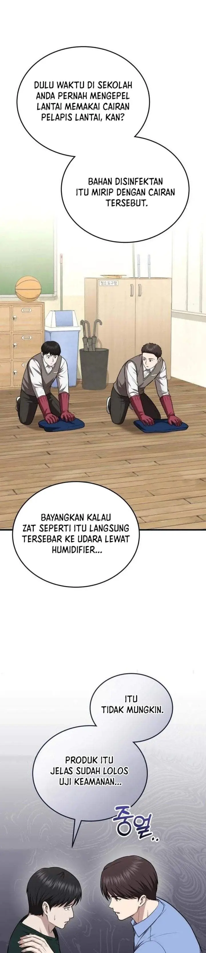image-komik-the-regressed-doctor-just-wanted-to-live-quietly-chapter-73-16/37