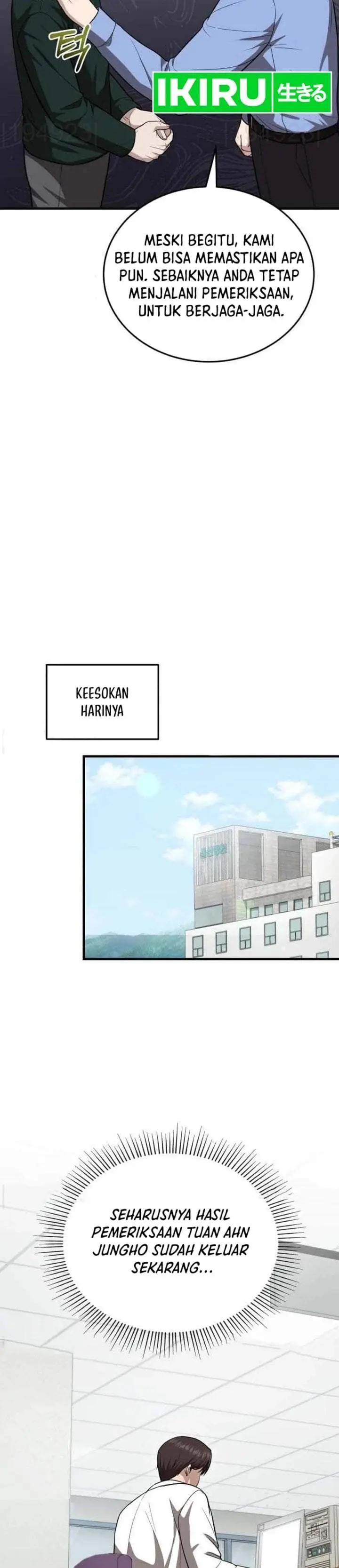 image-komik-the-regressed-doctor-just-wanted-to-live-quietly-chapter-73-17/37