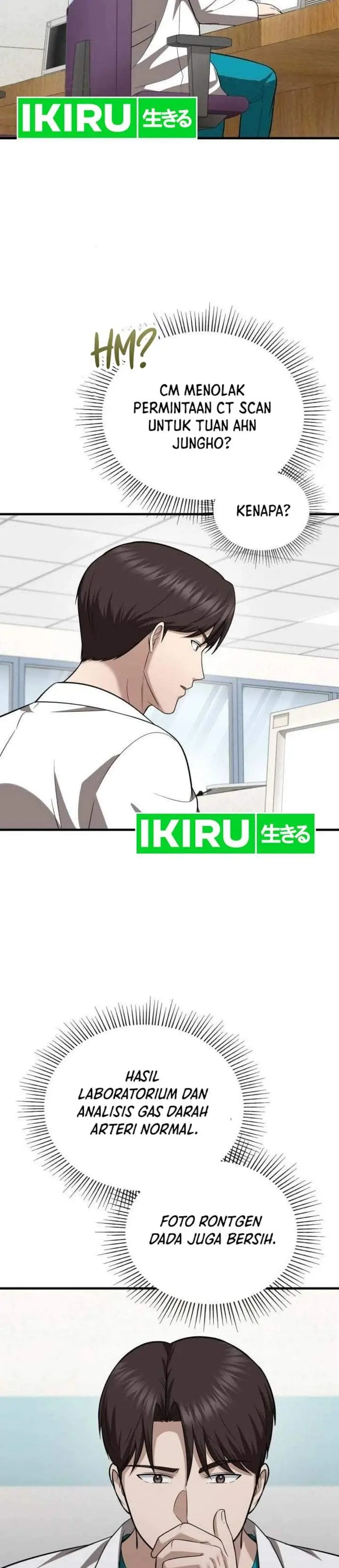 image-komik-the-regressed-doctor-just-wanted-to-live-quietly-chapter-73-18/37