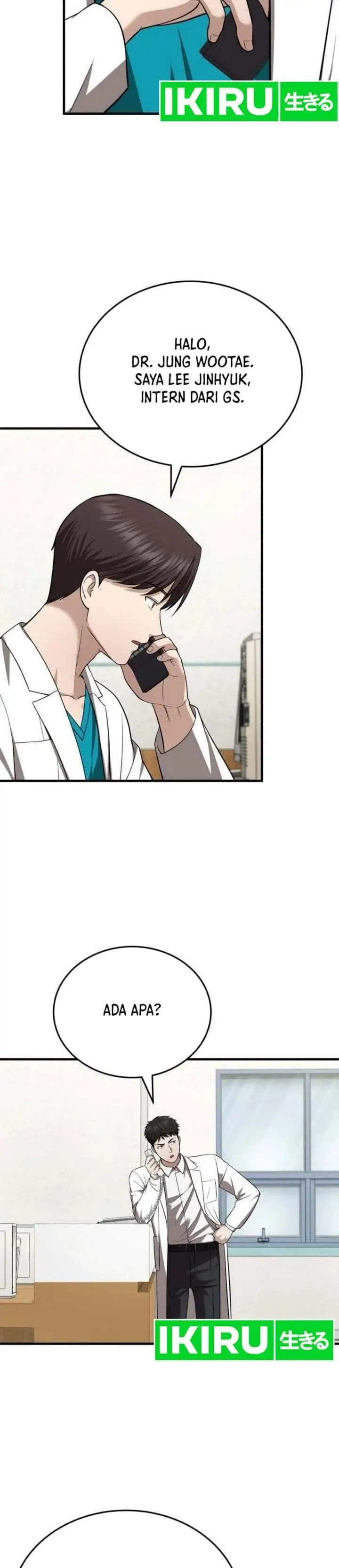 image-komik-the-regressed-doctor-just-wanted-to-live-quietly-chapter-73-20/37