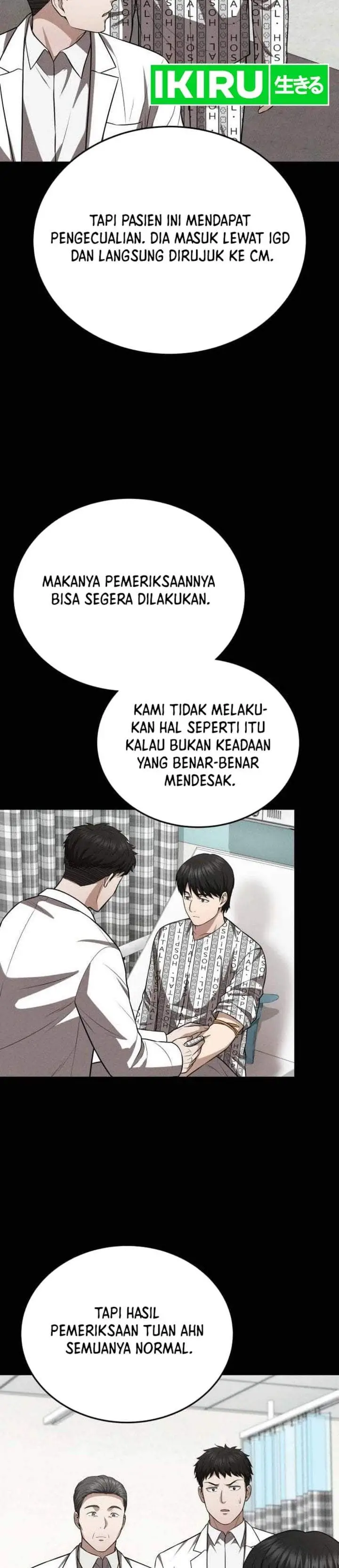 image-komik-the-regressed-doctor-just-wanted-to-live-quietly-chapter-73-23/37