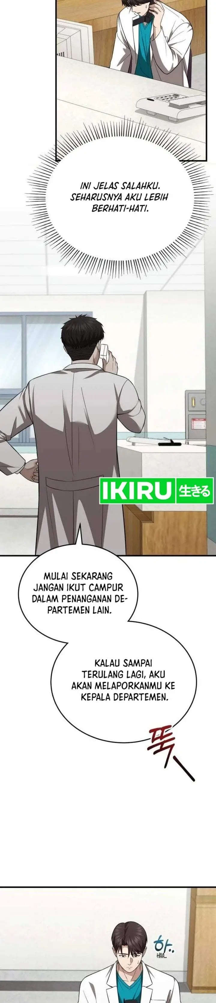 image-komik-the-regressed-doctor-just-wanted-to-live-quietly-chapter-73-26/37