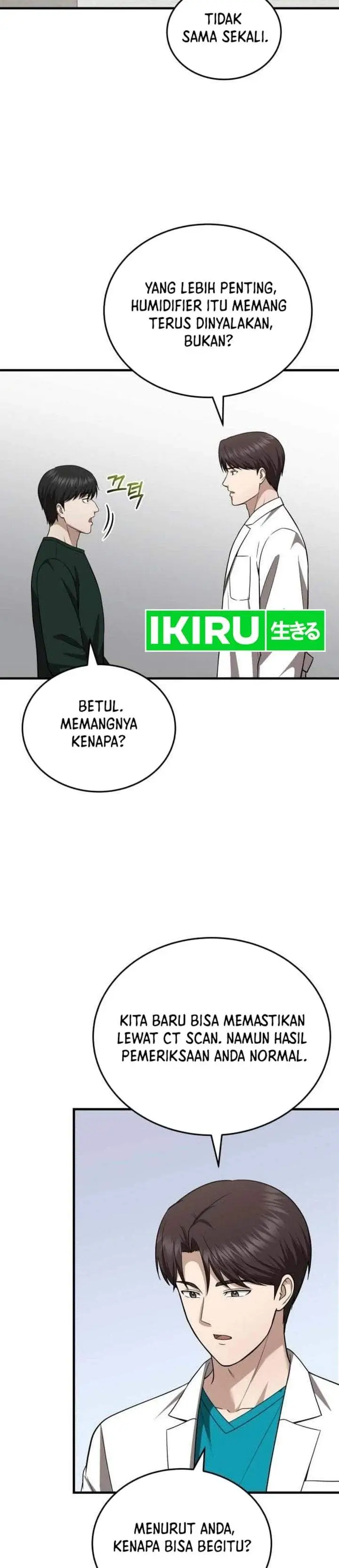 image-komik-the-regressed-doctor-just-wanted-to-live-quietly-chapter-73-28/37