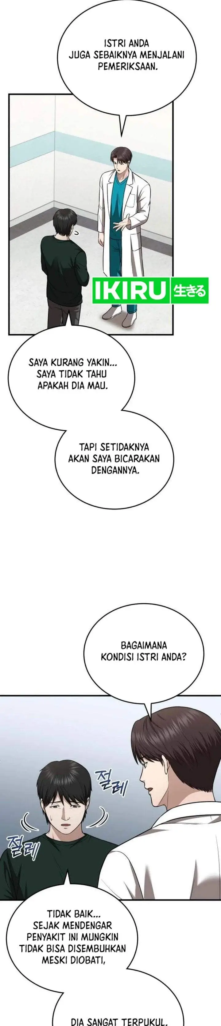 image-komik-the-regressed-doctor-just-wanted-to-live-quietly-chapter-73-30/37