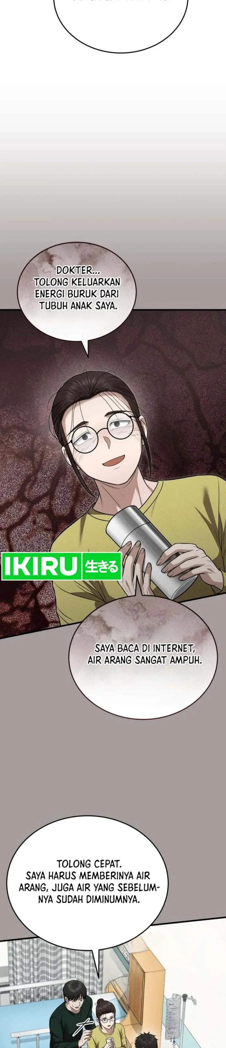 image-komik-the-regressed-doctor-just-wanted-to-live-quietly-chapter-73-31/37