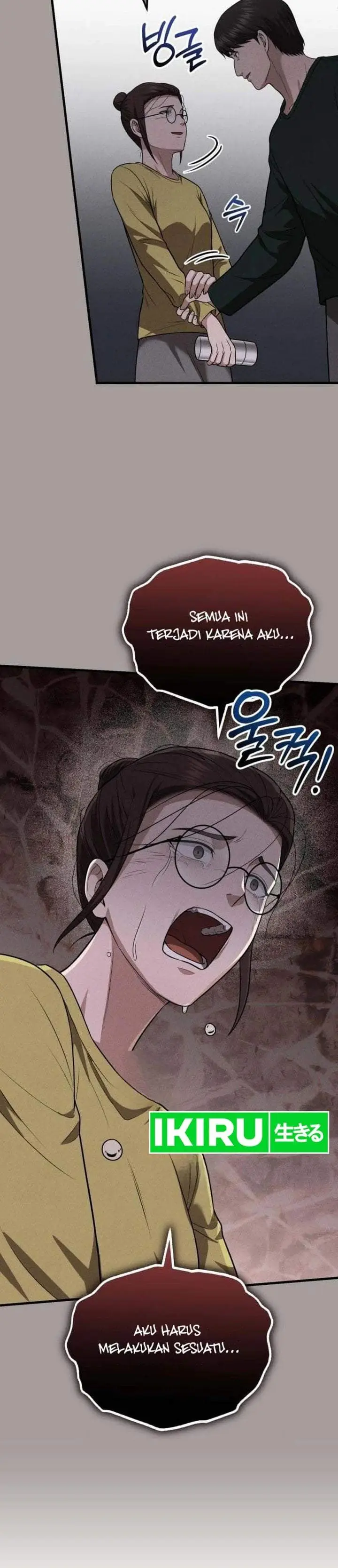 image-komik-the-regressed-doctor-just-wanted-to-live-quietly-chapter-73-33/37