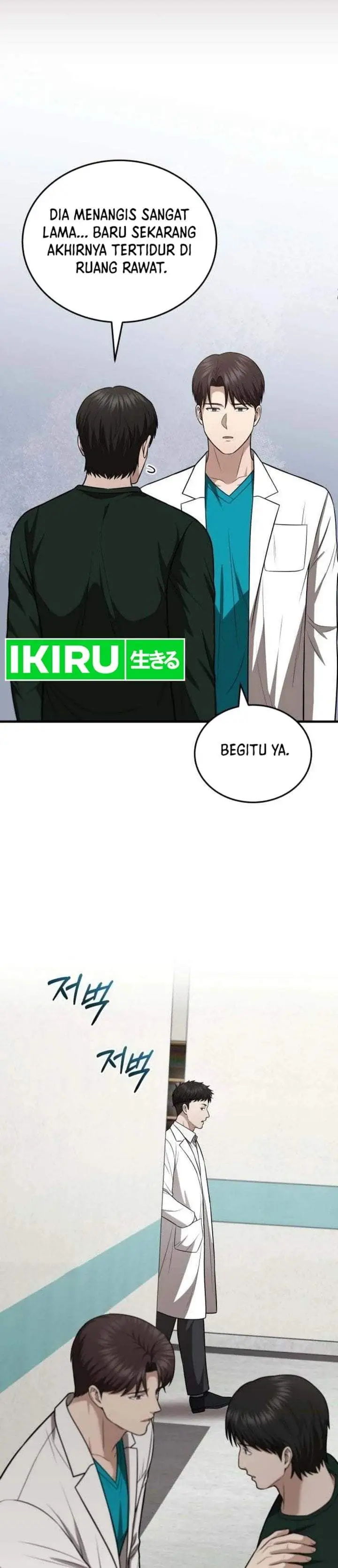 image-komik-the-regressed-doctor-just-wanted-to-live-quietly-chapter-73-34/37