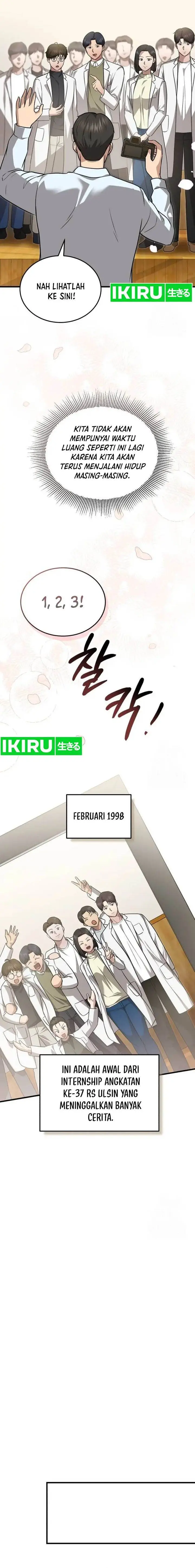 image-komik-the-regressed-doctor-just-wanted-to-live-quietly-chapter-8-4/24