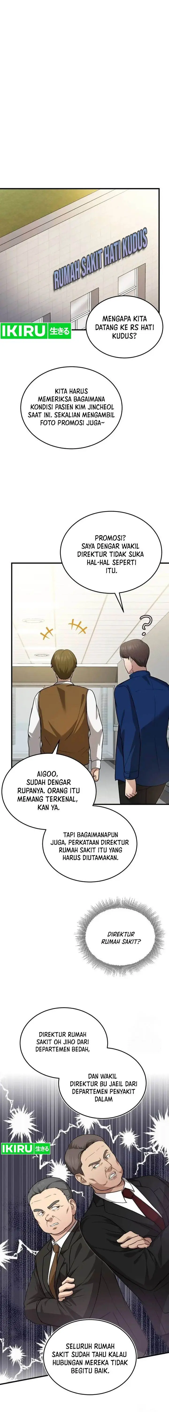 image-komik-the-regressed-doctor-just-wanted-to-live-quietly-chapter-8-6/24