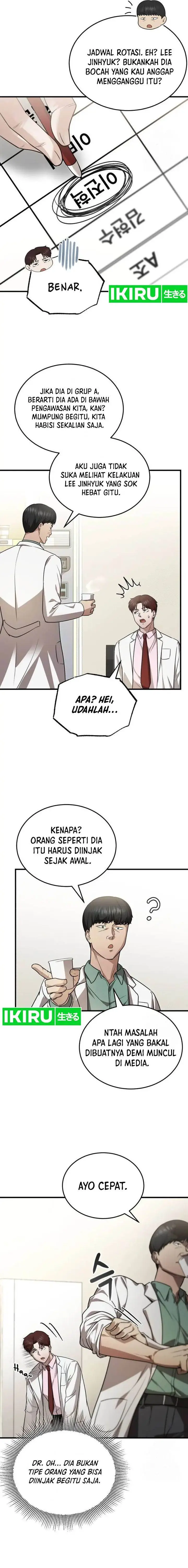 image-komik-the-regressed-doctor-just-wanted-to-live-quietly-chapter-8-13/24