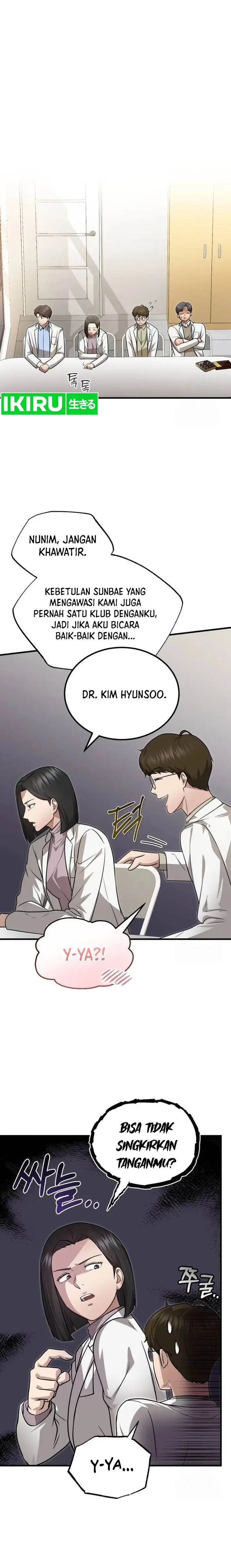 image-komik-the-regressed-doctor-just-wanted-to-live-quietly-chapter-8-14/24