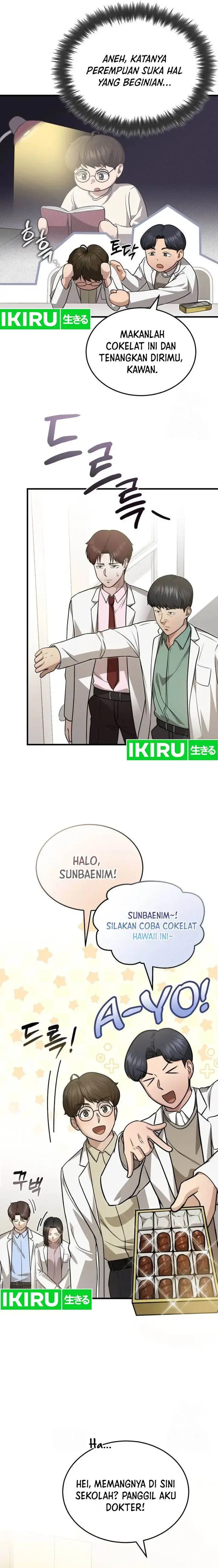 image-komik-the-regressed-doctor-just-wanted-to-live-quietly-chapter-8-15/24