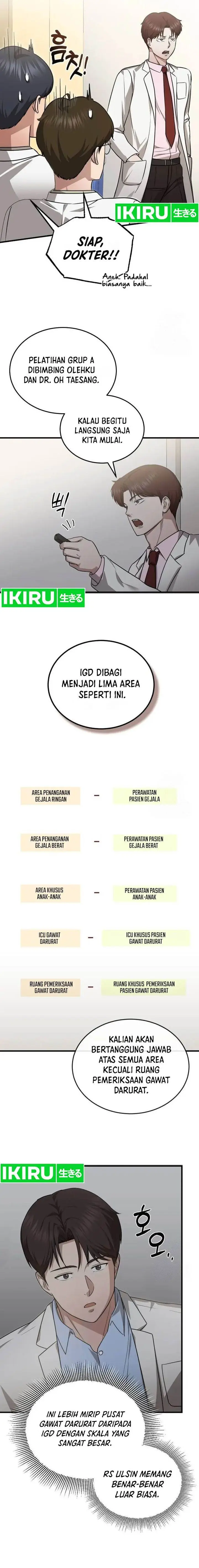 image-komik-the-regressed-doctor-just-wanted-to-live-quietly-chapter-8-16/24