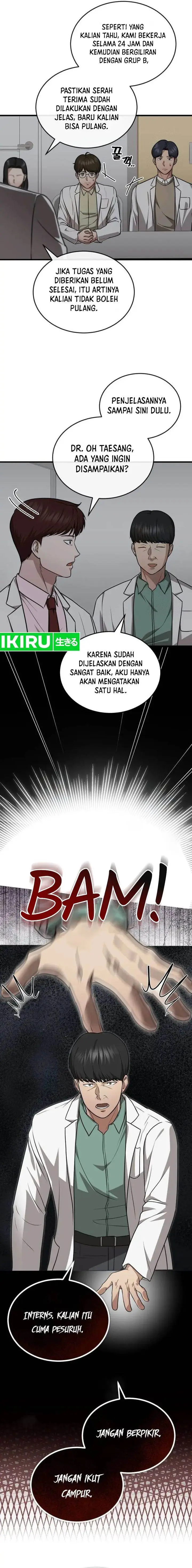 image-komik-the-regressed-doctor-just-wanted-to-live-quietly-chapter-8-17/24