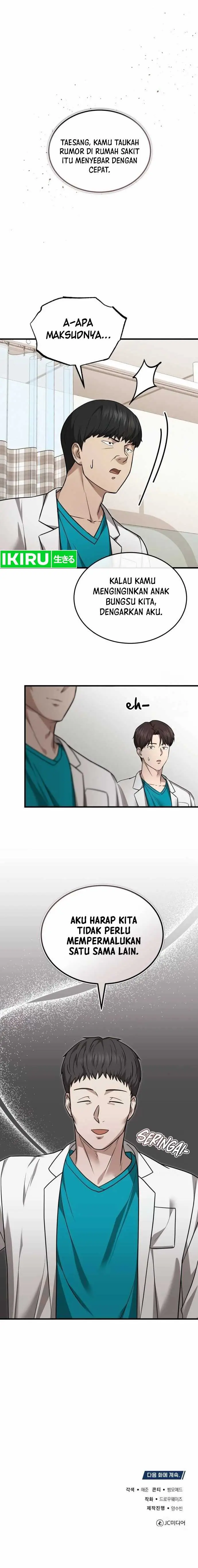 image-komik-the-regressed-doctor-just-wanted-to-live-quietly-chapter-9-17/19