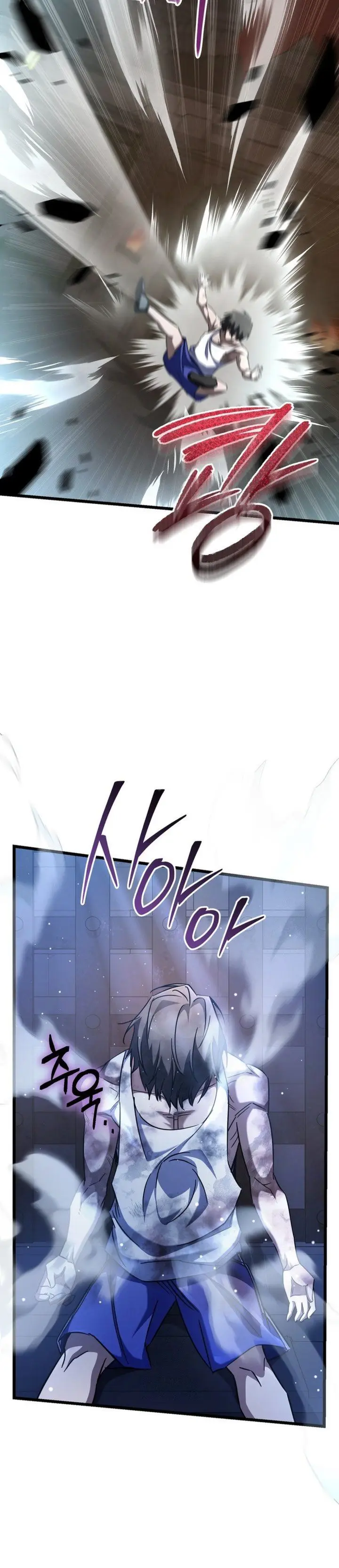 image-komik-the-regressed-extra-becomes-a-genius-chapter-12-27/48